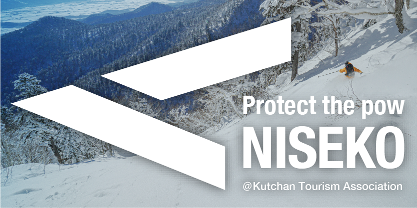 Protect the pow NISEKO