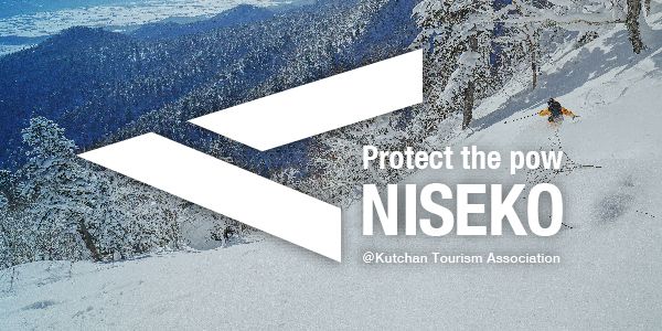 Protect the pow NISEKO