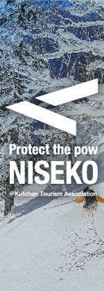 Protect the pow NISEKO